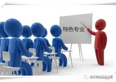 49图库49208