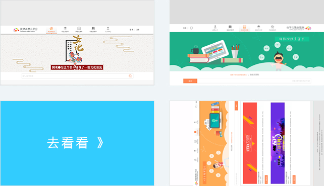 49图库49208