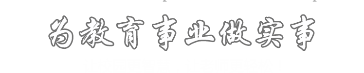 49图库49208